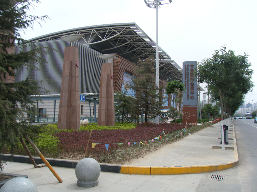 甘肃会展中心现场维修