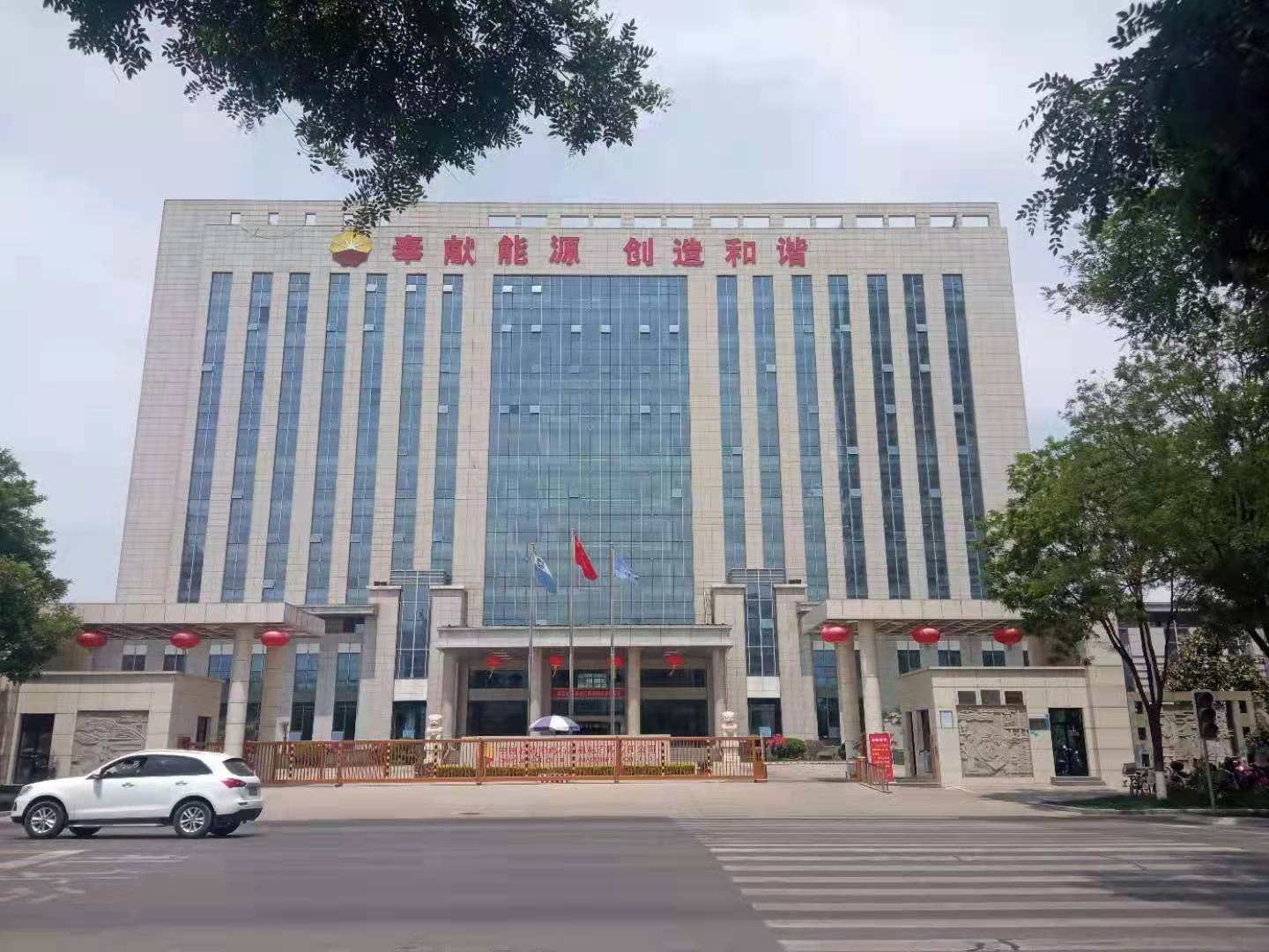 宝鸡宝石钢管厂（维保协议单位）