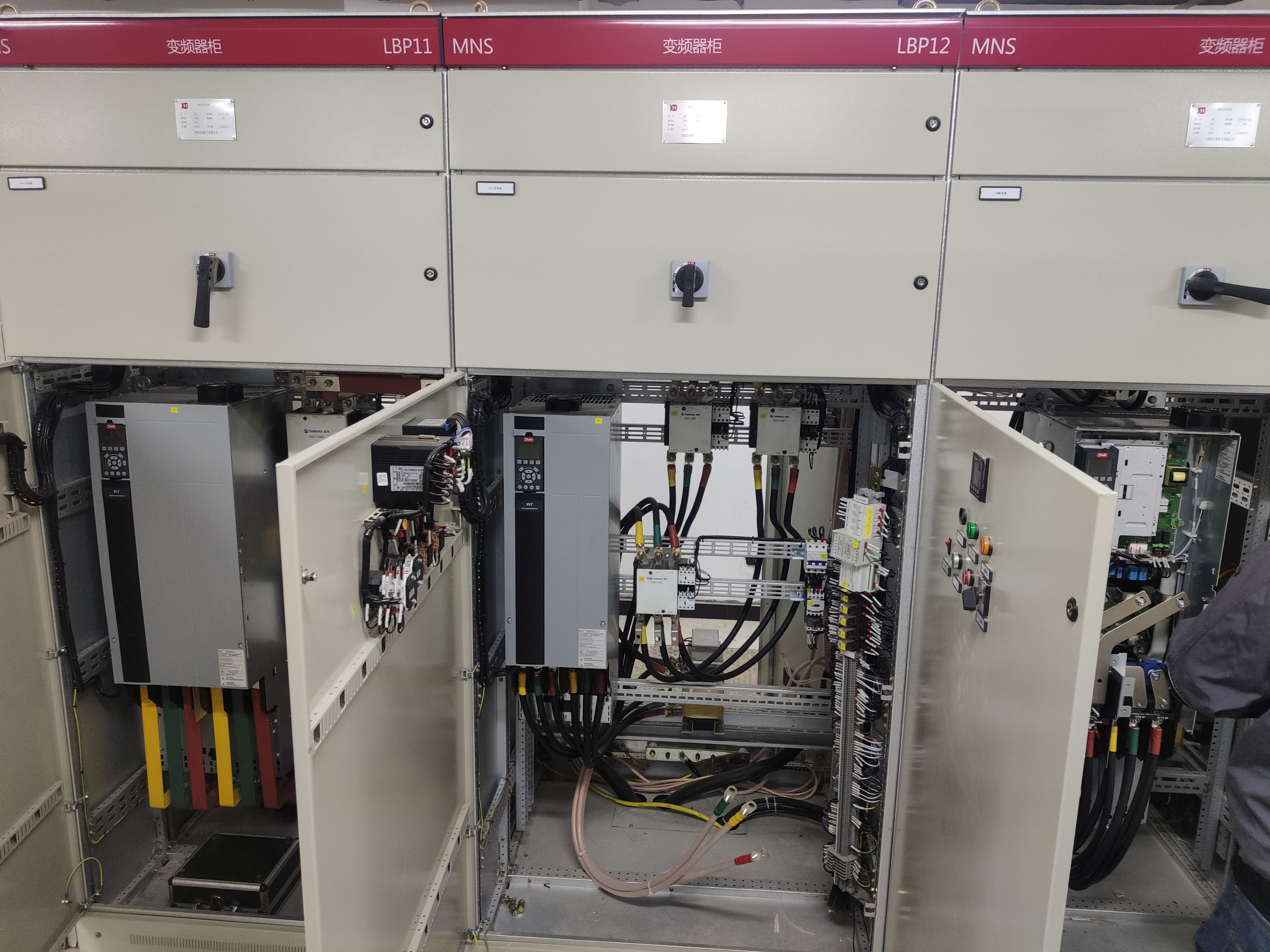 On site technical support for Danfoss inverter of Xingping Domestic Incineration Power Plant